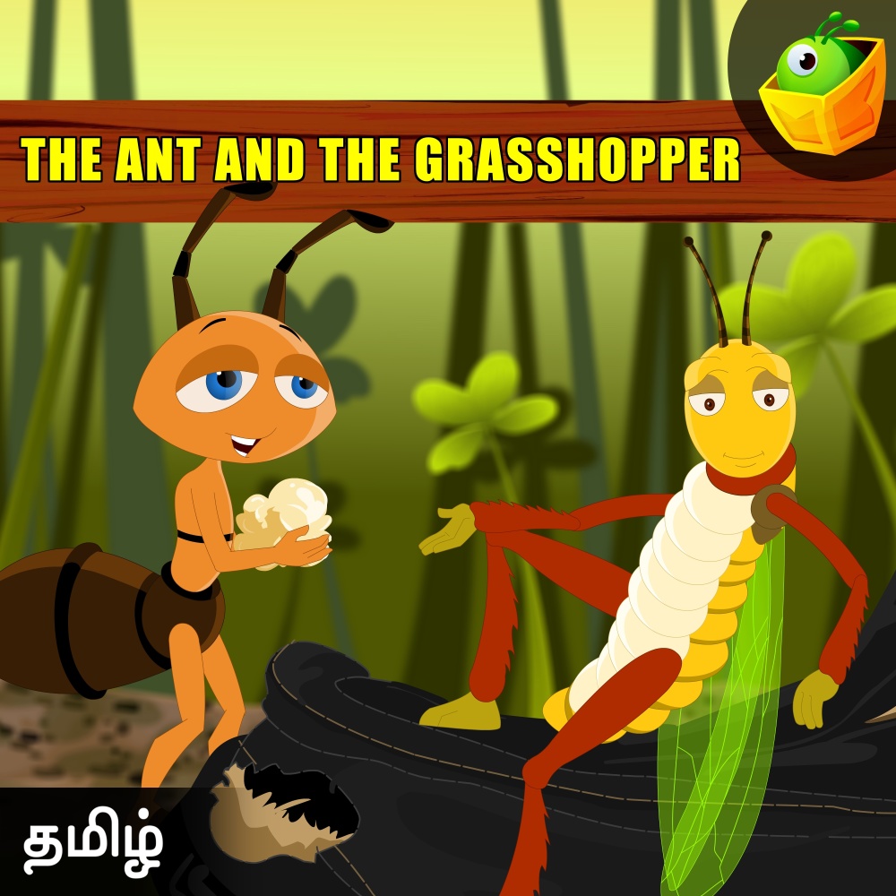 The Ant And The Grasshopper