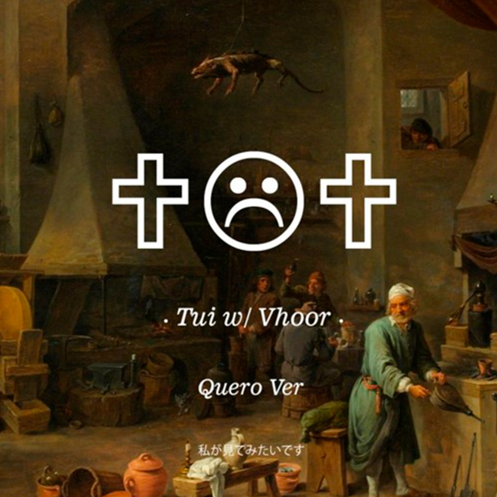 Quero Ver (Explicit)