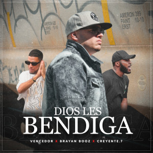 收聽Vencedor的Dios Les Bendiga歌詞歌曲