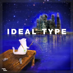 Album IDEAL TYPE from 
