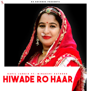 Album Hiwade Ro Haar from 