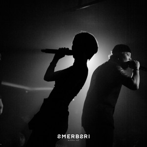 Listen to อันตรายถึงชีวิต song with lyrics from สเมิร์บศรี