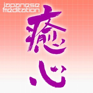 Dengarkan Kakashi lagu dari Kapper.k dengan lirik