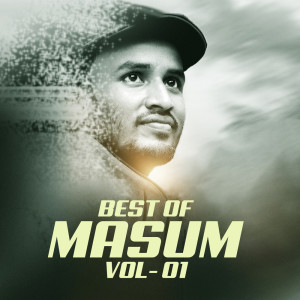 Listen to Bondhure Koi Pabo Shokhigo song with lyrics from Masum