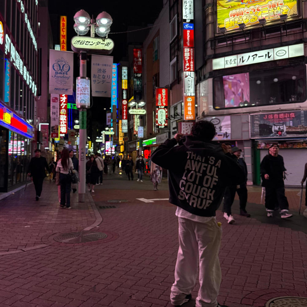 JAPAN FREESTYLE (Explicit)