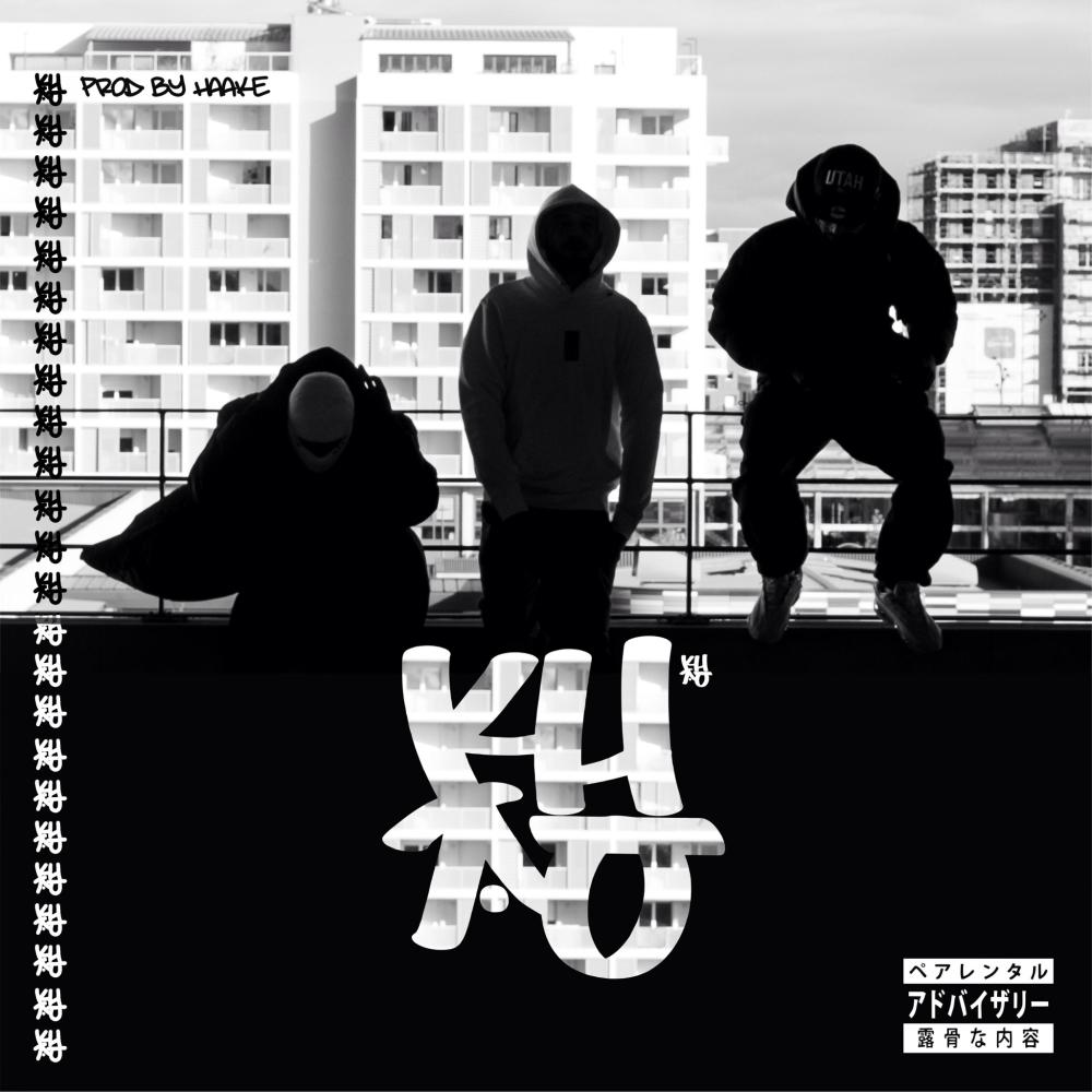 K3 (Explicit)
