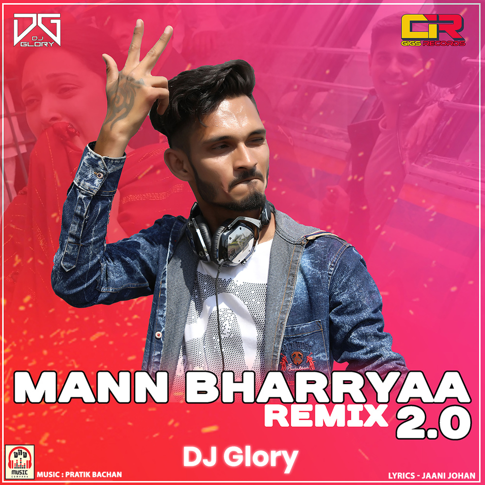 Mann Bharryaa 2.0