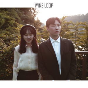 ดาวน์โหลดและฟังเพลง 삐에로 พร้อมเนื้อเพลงจาก Wine Loop