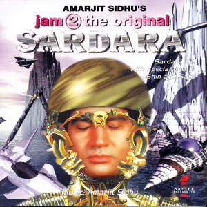ดาวน์โหลดและฟังเพลง Aja Nach Le พร้อมเนื้อเพลงจาก Amarjit Sidhu