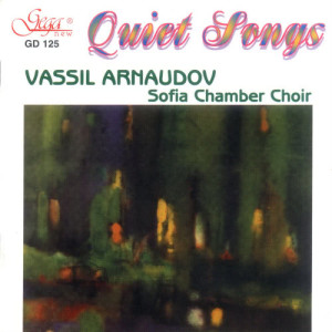 Ivan Spassov的專輯Quiet Songs