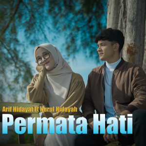 Album Permata Hati from Arif Hidayat