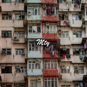Listen to Mty song with lyrics from Beat 'em up