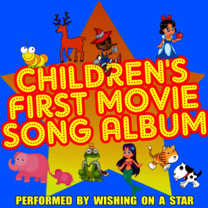 收聽Wishing On A Star的The Time of Your Life歌詞歌曲