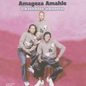 收聽Amageza Amahle的Bahlakazeka歌詞歌曲