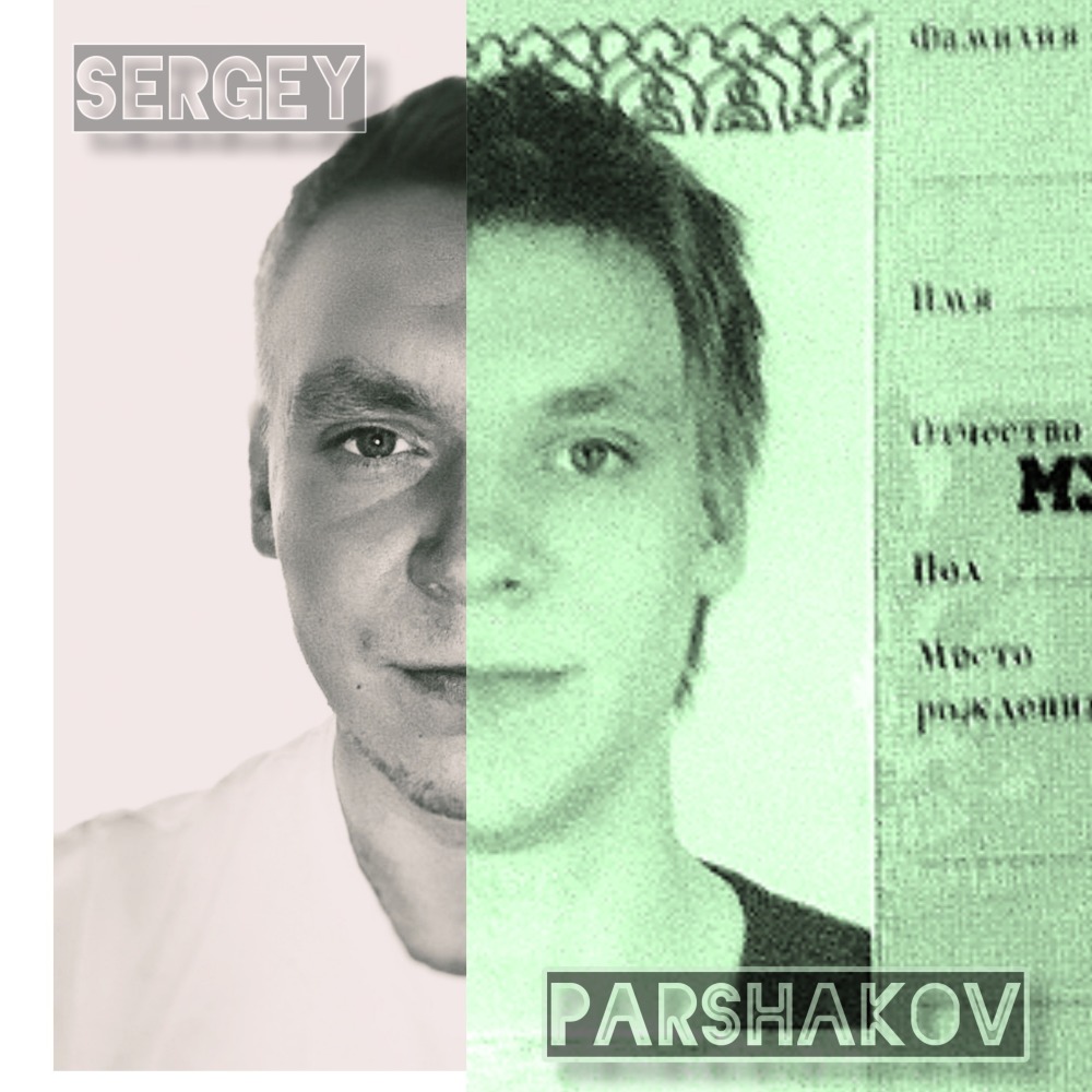 Манеры