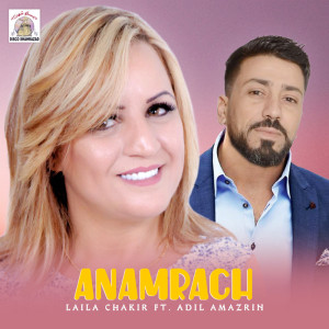 Album Anamrach oleh Laila Chakir