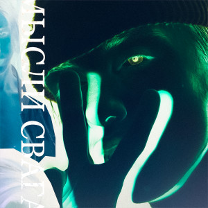 Album Мысли Свага (Explicit) from NEONBOY