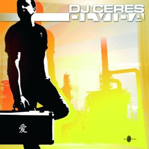 ดาวน์โหลดและฟังเพลง Xxxanadu พร้อมเนื้อเพลงจาก Dj Ceres