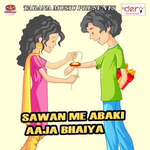 Dengarkan Chhota Kapada Me Joban Dekhaweli Re lagu dari Raja Ajit dengan lirik