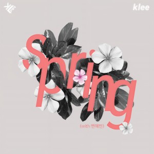 Album 봄봄봄봄봄 from K.lee (케이리)