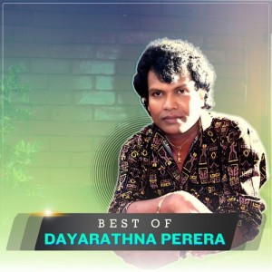 Listen to Aya Mata Seethadevi song with lyrics from Dayarathna Perera