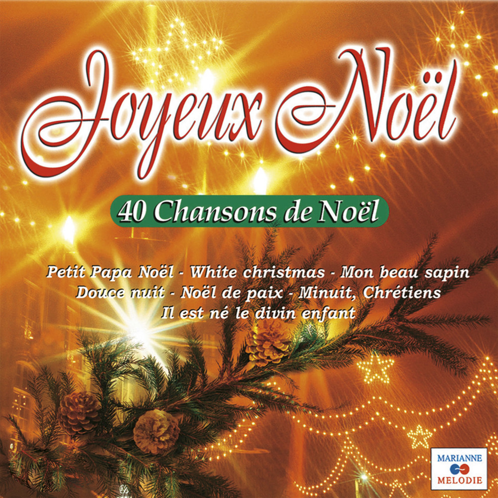 Petit papa Noël