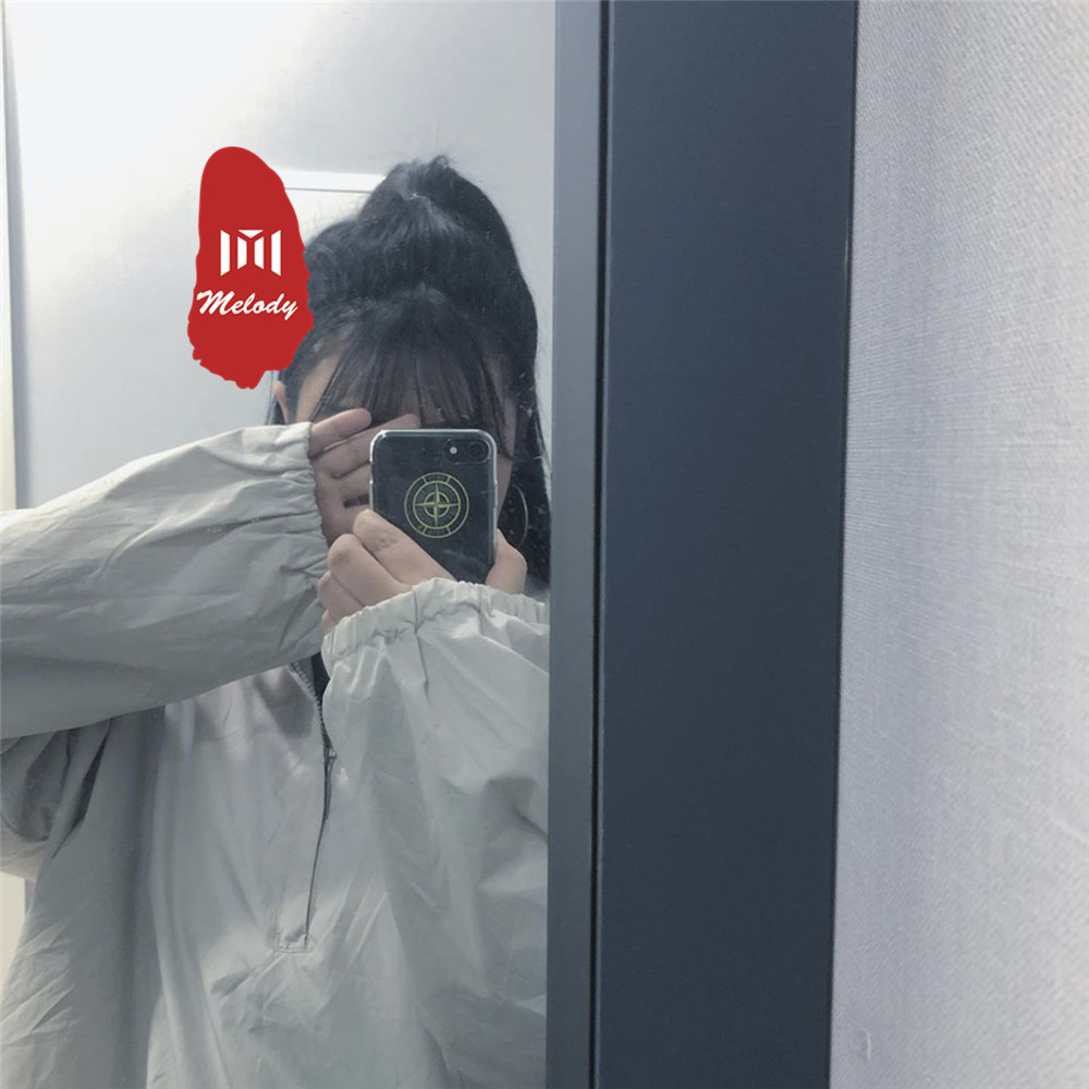 最后最后 (DJ版)