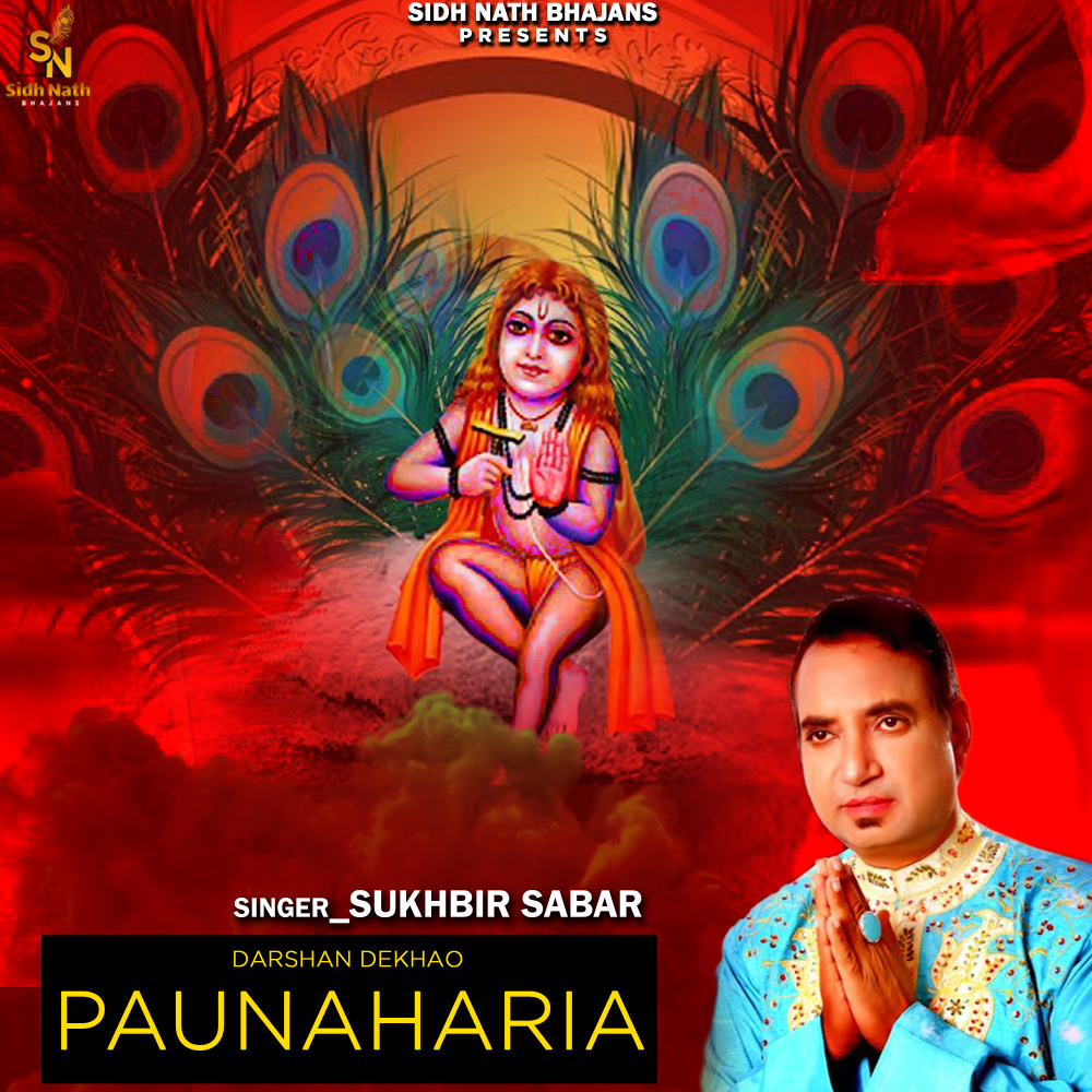 Darshan Dekhao Paunaharia