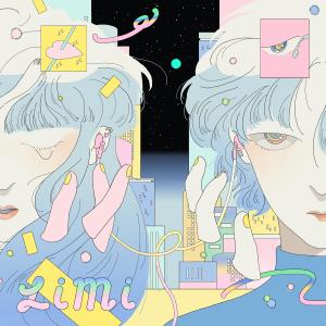 收听Limi的二分之一歌词歌曲