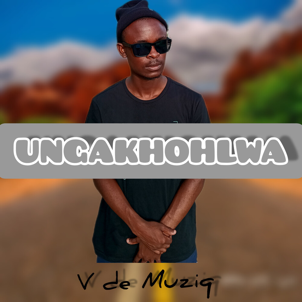 Ezakudala