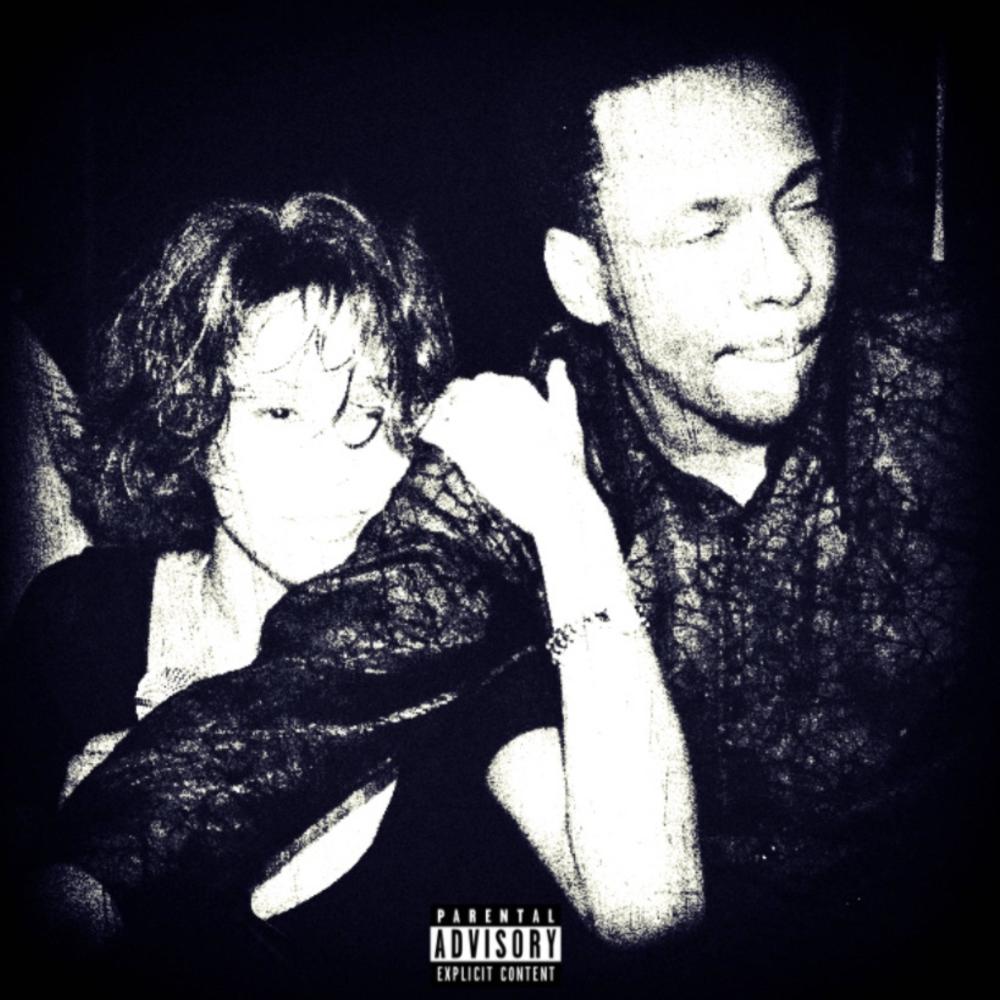 Bobby & Whitney (feat. DBAM & SynAeden) (Explicit)