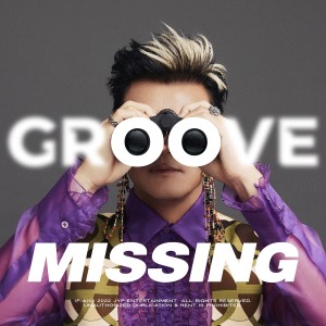 Album Groove Missing from Park Jin-young (박진영)