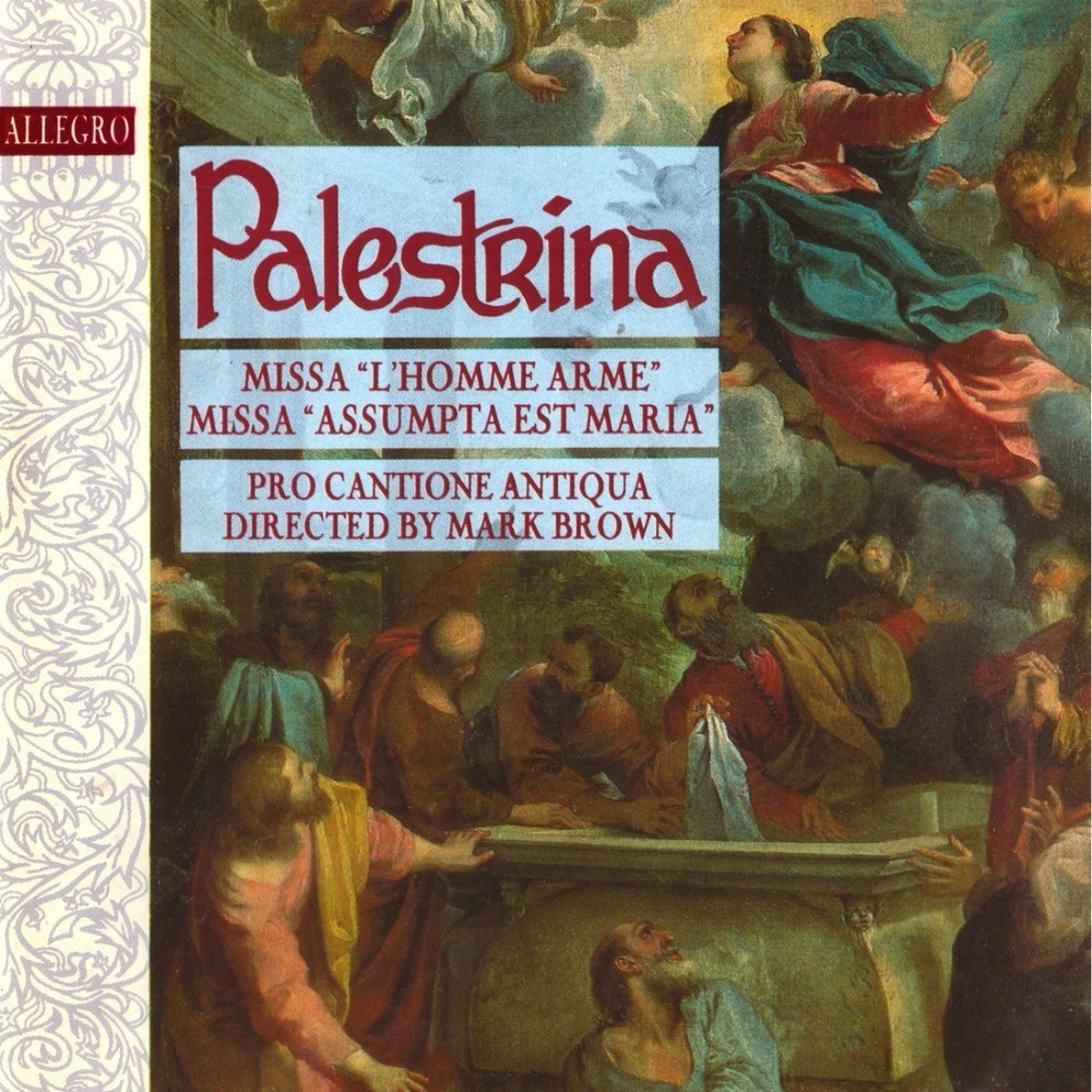 Missa Assumpta Est Maria: IX. "Agnus Dei"