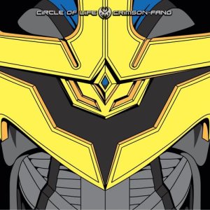 ดาวน์โหลดและฟังเพลง With me (Instrumental) พร้อมเนื้อเพลงจาก Crimson-FANG