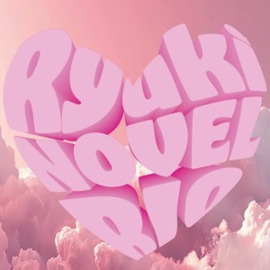 Dengarkan lagu LIKE YOU nyanyian Ryu_ki dengan lirik