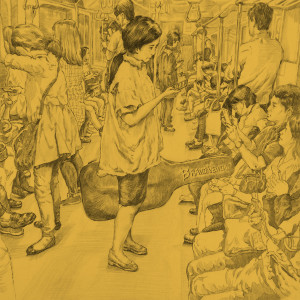 Listen to 하루 song with lyrics from 赵奎灿