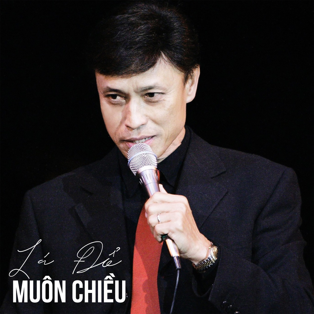 Tình Khúc Thứ Nhất (其他)
