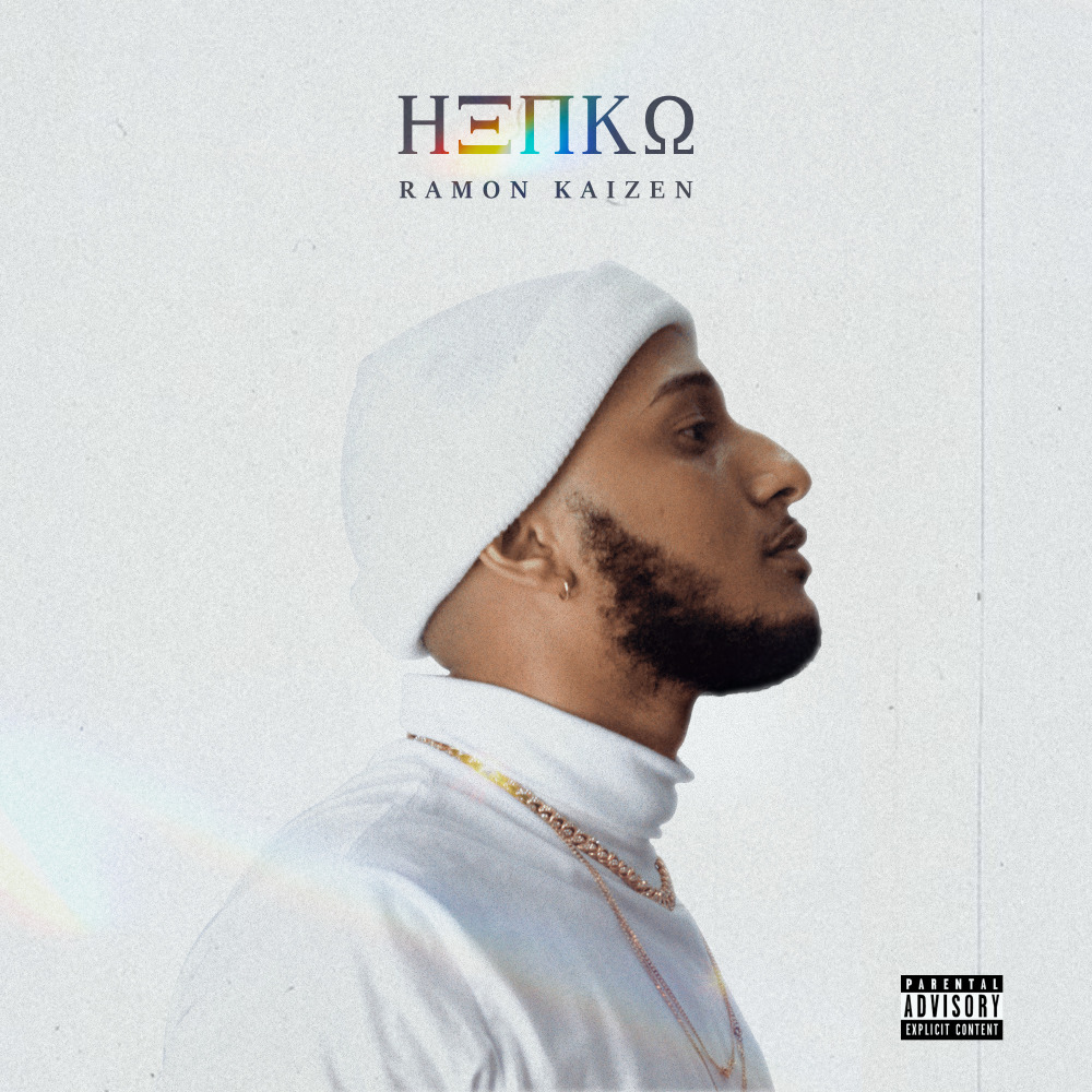 Mafu (Explicit)