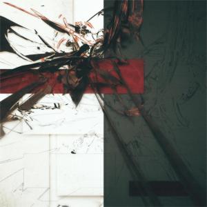 收聽Cash的windbloom (Explicit)歌詞歌曲