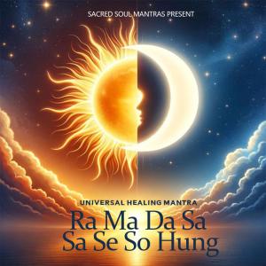 อัลบัม Ra Ma Da Sa Sa Se So Hung (feat. V. Lakshmi) ศิลปิน Rahul