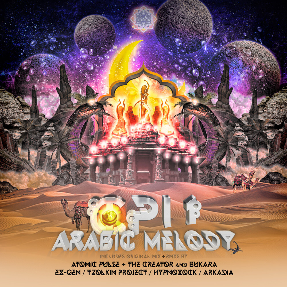 Arabic Melody (Arkadia Remix)