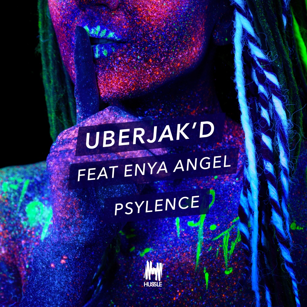 Psylence (其他)