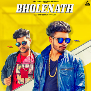 Listen to Bholenath song with lyrics from Sumit Goswami