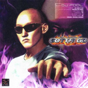 Listen to THE WAY (Feat. DJ co.kr, BLASÉ, AKA AFK) song with lyrics from DJ POOL