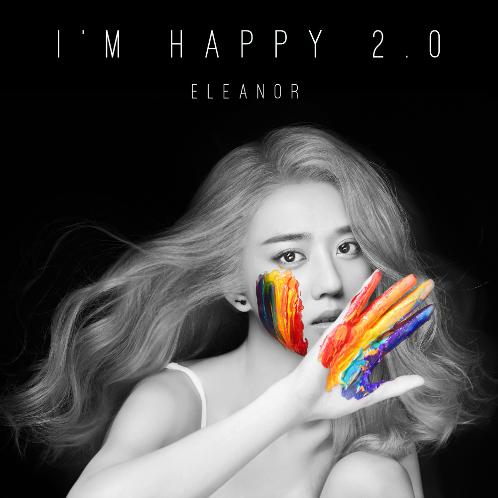 I'm Happy 2.0 (伴奏)