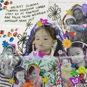 ดาวน์โหลดและฟังเพลง Luna พร้อมเนื้อเพลงจาก SunKissed Lola