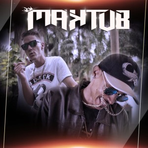 ดาวน์โหลดและฟังเพลง Cria dos Bailes พร้อมเนื้อเพลงจาก Maktub