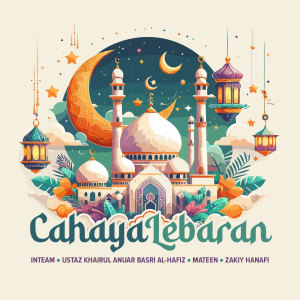 Inteam的专辑Cahaya Lebaran
