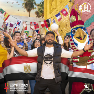 ดาวน์โหลดและฟังเพลง Erfaa Edak (27th Men's Handball World Championship, Egypt 2021) พร้อมเนื้อเพลงจาก Tamer Hosny