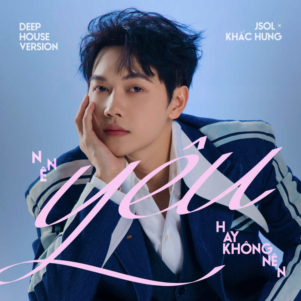 Nên Yêu Hay Không Nên (Remix)